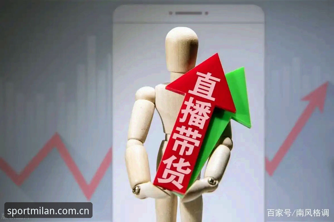 深度揭秘：米兰体育在线娱乐必备的2026全新入口，背后藏着什么你不知道的真相？